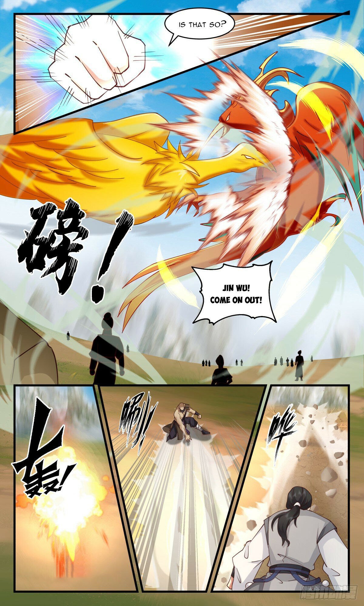 Martial Peak, Chapter 2683 image 06